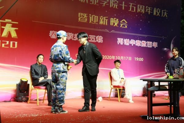 手机版伟德app客户端下载官网网址