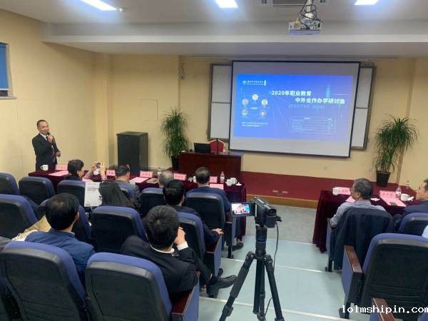 手机版伟德app客户端下载官网网址