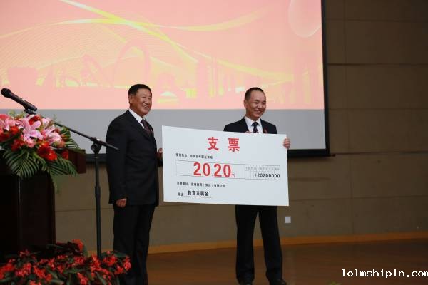 手机版伟德app客户端下载官网网址