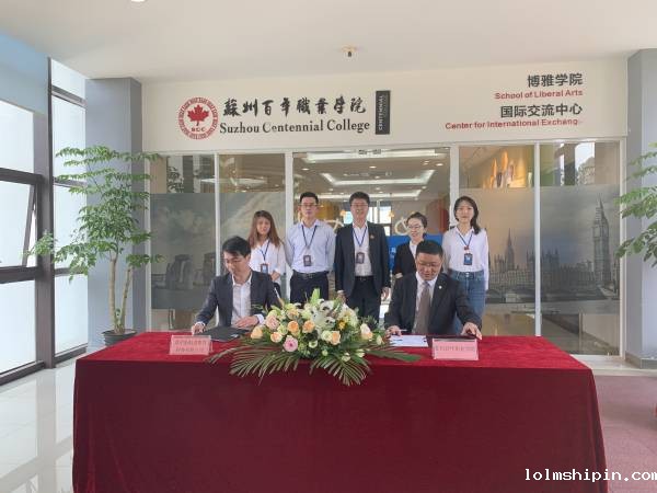 手机版伟德app客户端下载官网网址