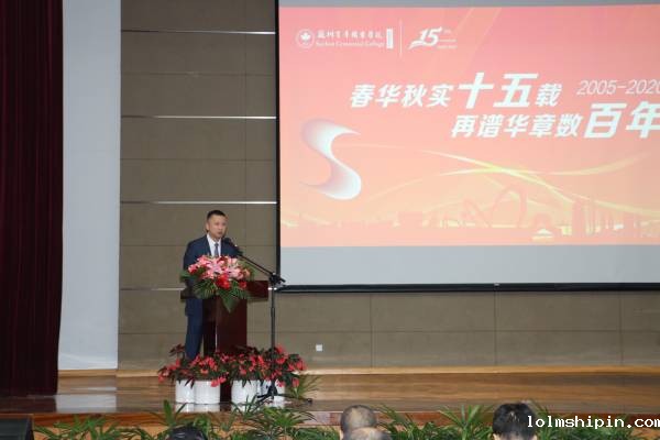 手机版伟德app客户端下载官网网址