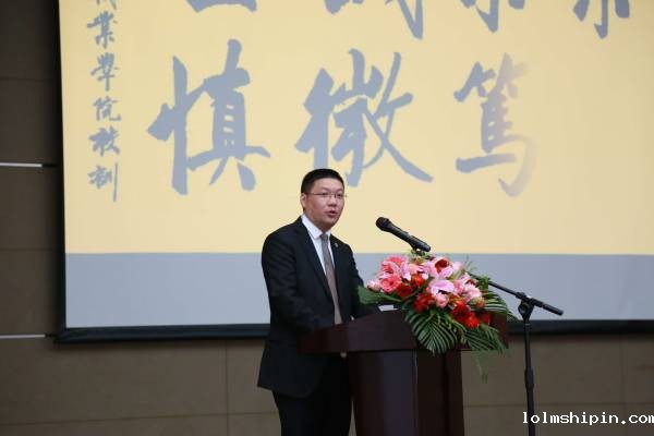 手机版伟德app客户端下载官网网址