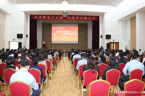 手机版伟德app客户端下载官网网址