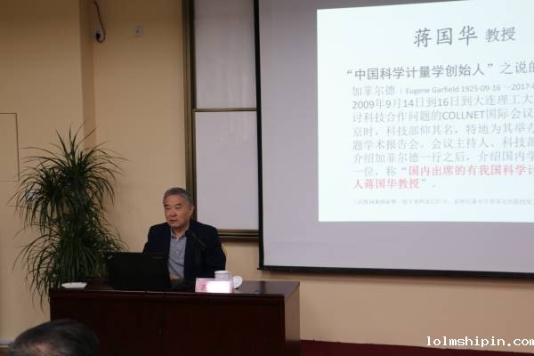 手机版伟德app客户端下载官网网址