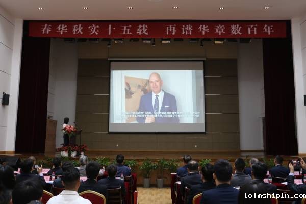 手机版伟德app客户端下载官网网址