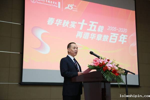 手机版伟德app客户端下载官网网址