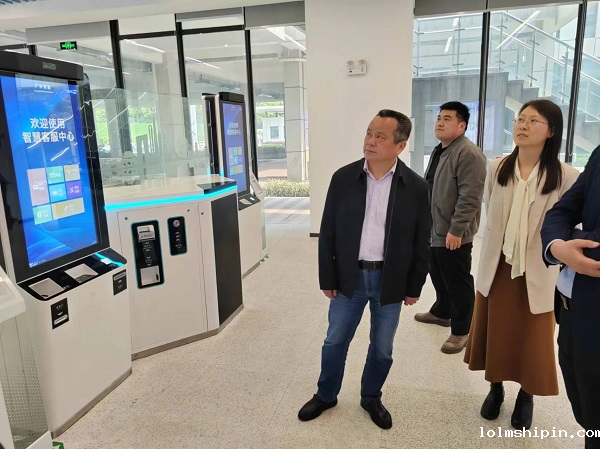 手机版伟德app客户端下载官网网址