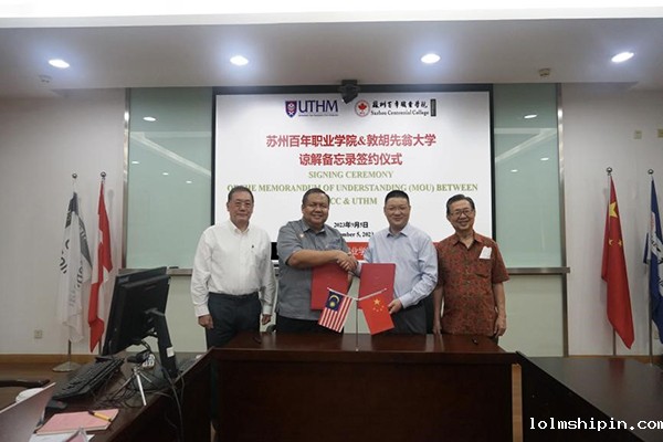 手机版伟德app客户端下载官网网址