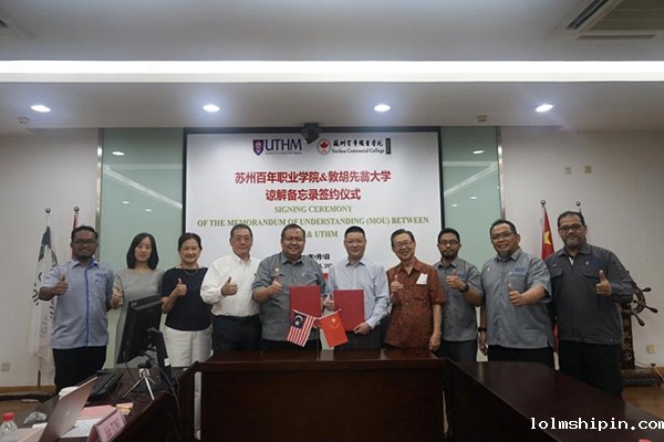 手机版伟德app客户端下载官网网址