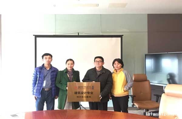 手机版伟德app客户端下载官网网址