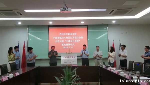 手机版伟德app客户端下载官网网址