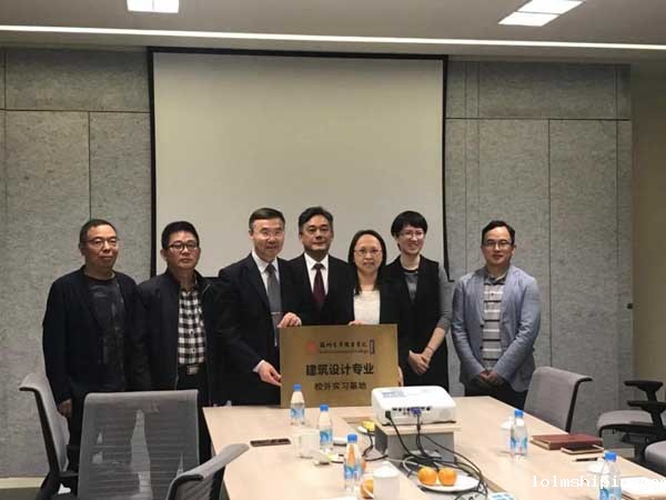 手机版伟德app客户端下载官网网址