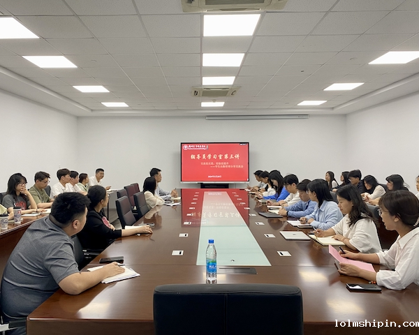手机版伟德app客户端下载官网网址
