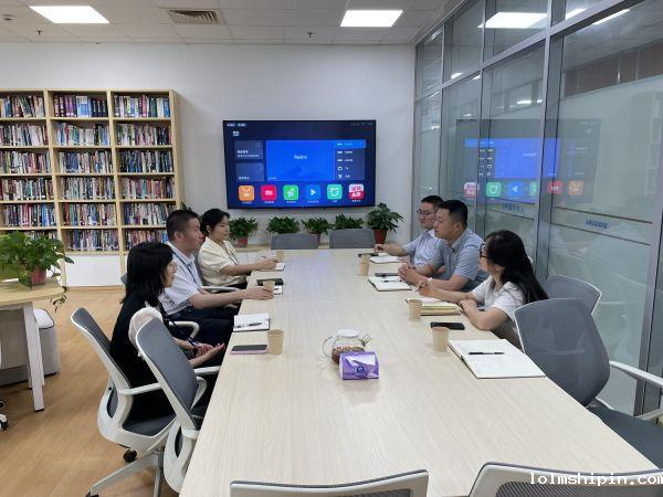 手机版伟德app客户端下载官网网址