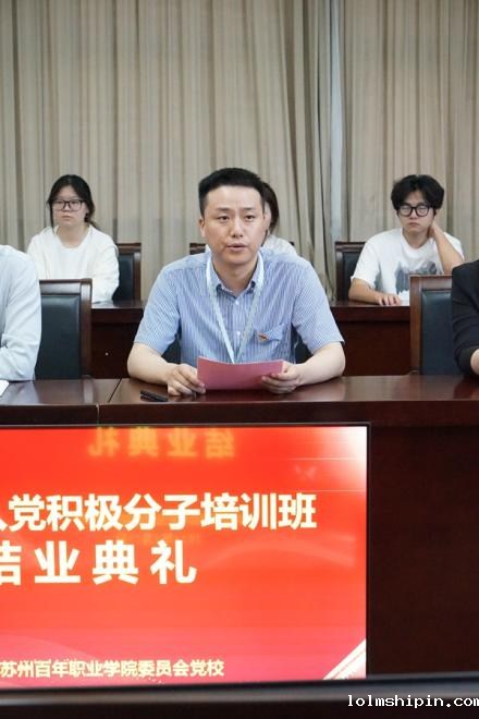 手机版伟德app客户端下载官网网址