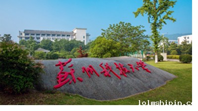 手机版伟德app客户端下载官网网址