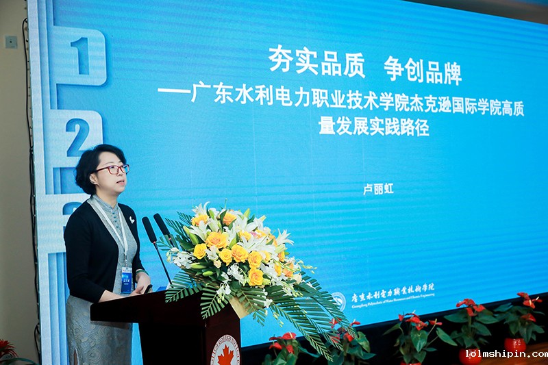 手机版伟德app客户端下载官网网址
