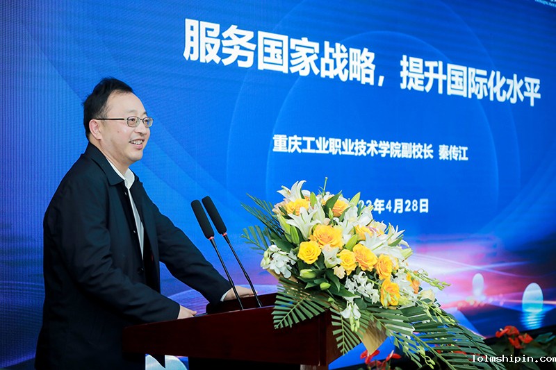 手机版伟德app客户端下载官网网址