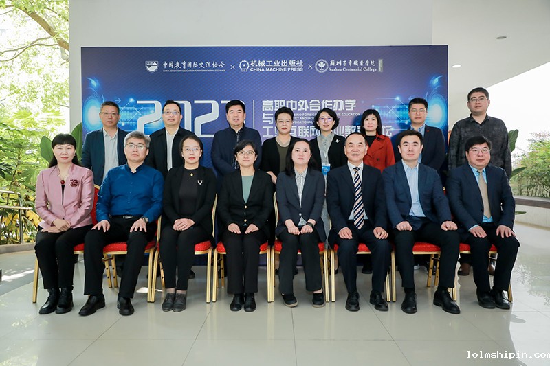 手机版伟德app客户端下载官网网址