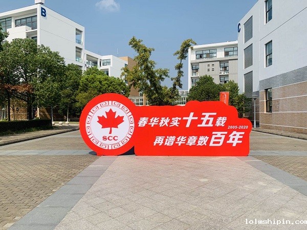 手机版伟德app客户端下载官网网址