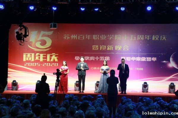 手机版伟德app客户端下载官网网址