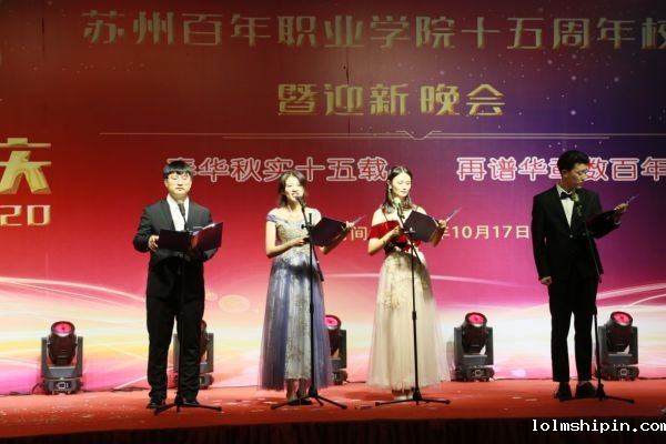 手机版伟德app客户端下载官网网址
