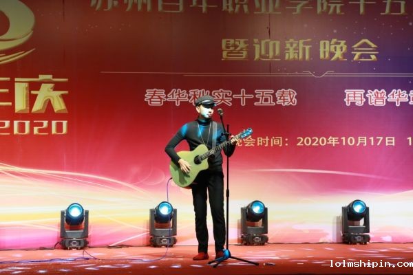 手机版伟德app客户端下载官网网址