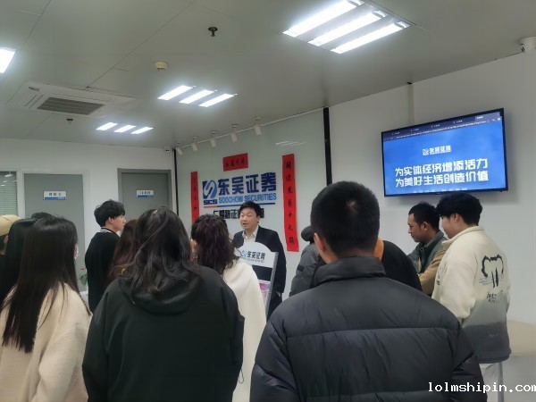 手机版伟德app客户端下载官网网址