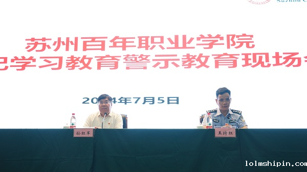 手机版伟德app客户端下载官网网址