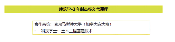 手机版伟德app客户端下载官网网址