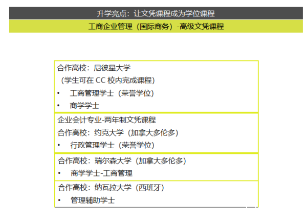 手机版伟德app客户端下载官网网址