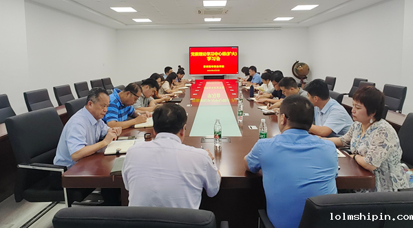 手机版伟德app客户端下载官网网址