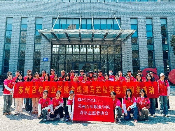 手机版伟德app客户端下载官网网址