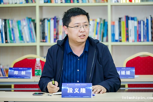 手机版伟德app客户端下载官网网址