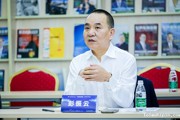 手机版伟德app客户端下载官网网址