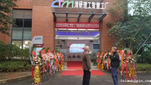 手机版伟德app客户端下载官网网址