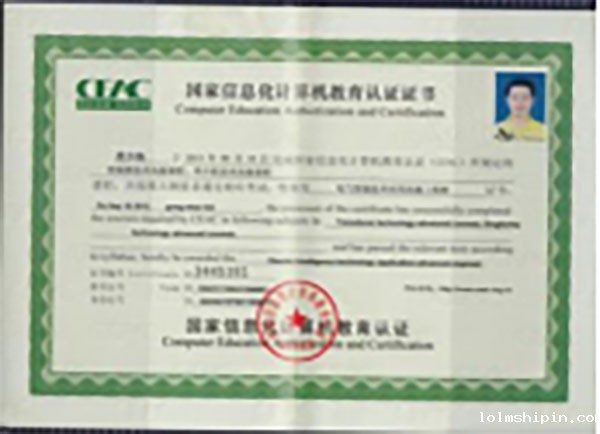手机版伟德app客户端下载官网网址