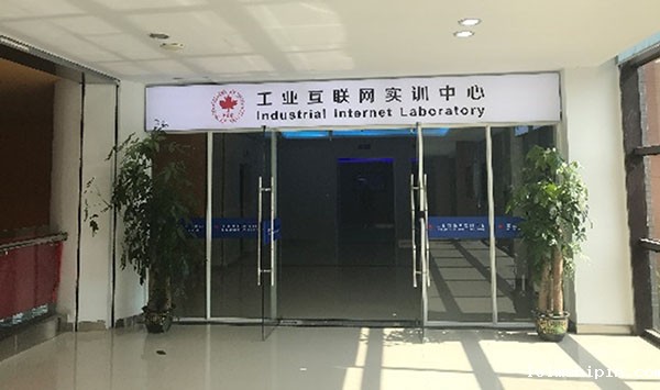 手机版伟德app客户端下载官网网址