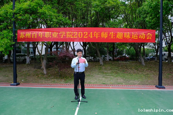手机版伟德app客户端下载官网网址
