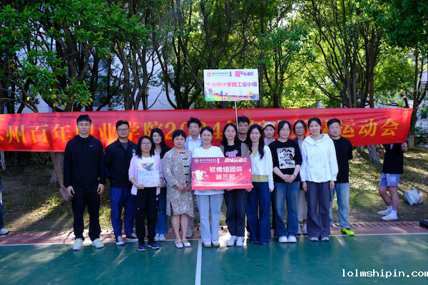 手机版伟德app客户端下载官网网址