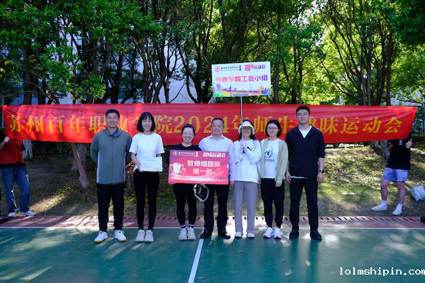 手机版伟德app客户端下载官网网址