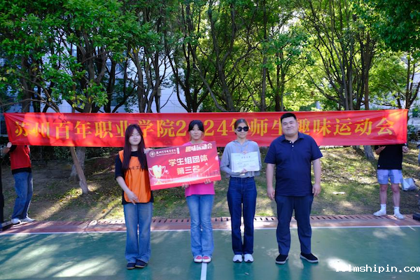 手机版伟德app客户端下载官网网址